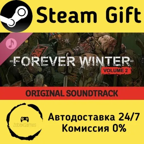  The Forever Winter Soundtrack Volume 2 ???? Steam Gift РФ/КЗ/др.  Автодоставка