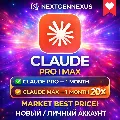 Claude AI Pro | Max 5X | Max 2 — фото 2