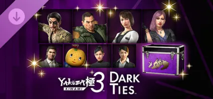 Yakuza Kiwami 3  Dark Ties - Deluxe Upgrade ✅ STEAM GIFT AUTO ✅ RU+МИР