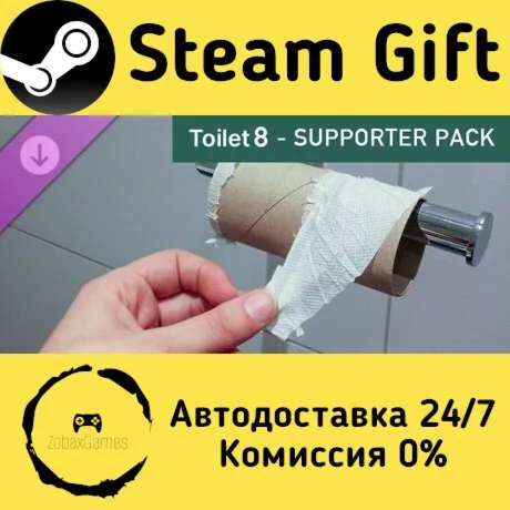  Toilet 8 - Supporter Pack ???? Steam Gift РФ/КЗ/др.  Автодоставка