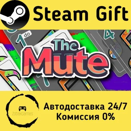  TheMute ???? Steam Gift РФ/КЗ/др.  Автодоставка