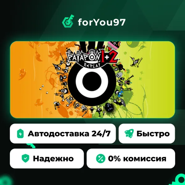 PATAPON 1+2 REPLAY · Steam Gift · АВТОДОСТАВКА