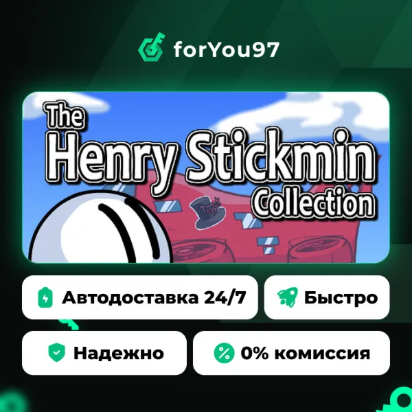The Henry Stickmin Collection · Steam Gift · АВТОДОСТАВКА