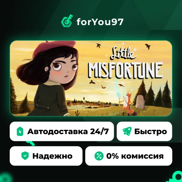 Little Misfortune · Steam Gift · АВТОДОСТАВКА
