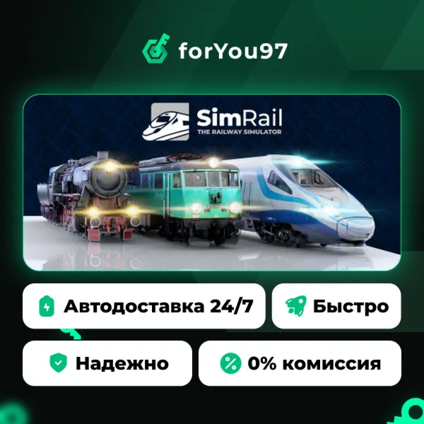 SimRail - The Railway Simulator · Steam Gift · АВТОДОСТАВКА