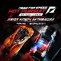 🌍Need for Speed Hot Pursuit Re — фото 1