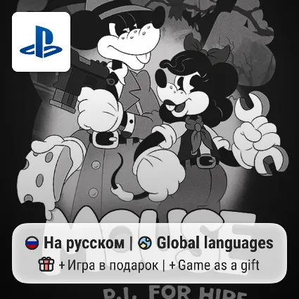 Mouse: P.I. For Hire (PS5) | П2-П3