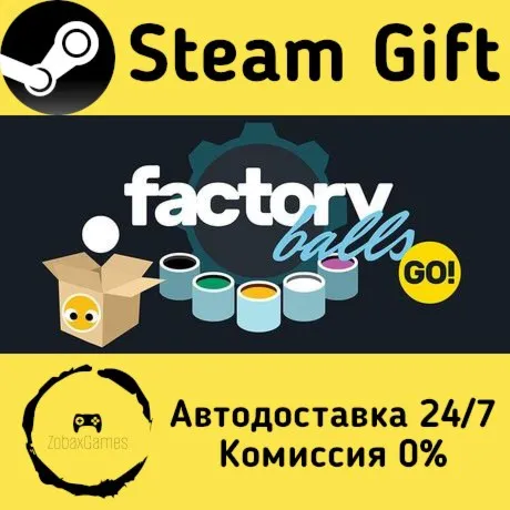  Factory Balls Go! ???? Steam Gift РФ/КЗ/др.  Автодоставка
