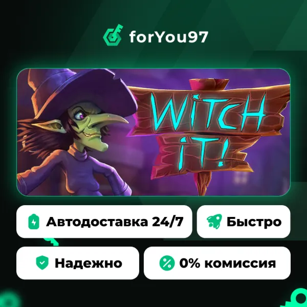 Witch It · Steam Gift · АВТОДОСТАВКА