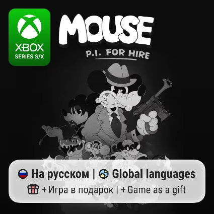 Mouse: P.I. For Hire | Xbox Series S/X