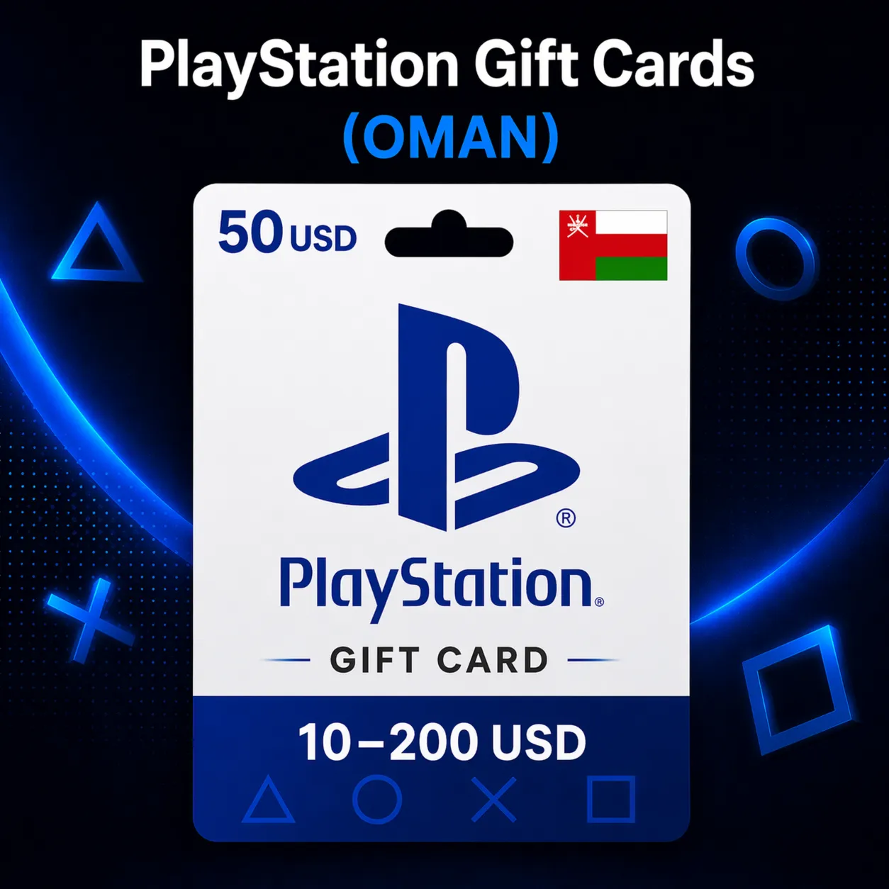 PlayStation Gift Cards Оман (OM) 10–200 USD | Коды пополнения PSN