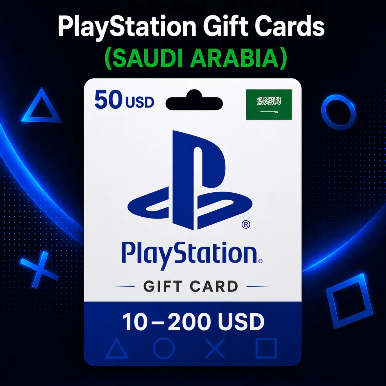 PlayStation Gift Cards Саудовская Аравия (SA) 10–200 USD | Коды пополнения PSN