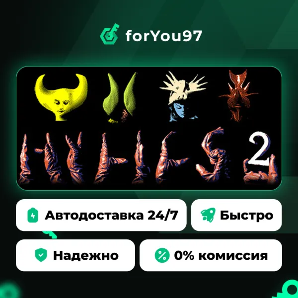 Hylics 2 · Steam Gift · АВТОДОСТАВКА