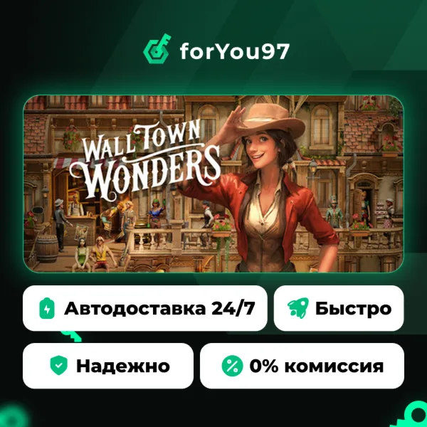 Wall Town Wonders · Steam Gift · АВТОДОСТАВКА