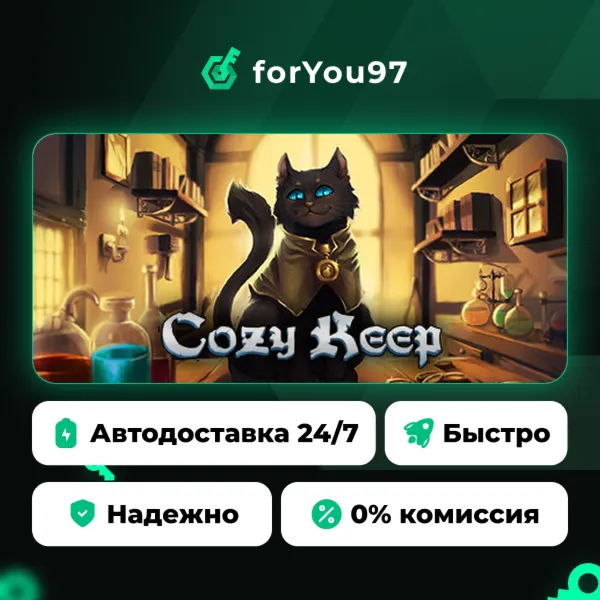 Cozy Keep: Farm, Craft, Manage · Steam Gift · АВТОДОСТАВКА