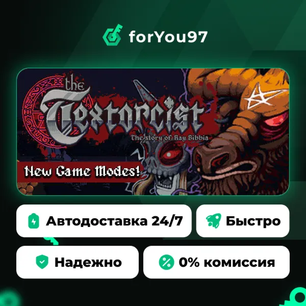 The Textorcist: The Story of Ray Bibbia · Steam Gift · АВТОДОСТАВКА