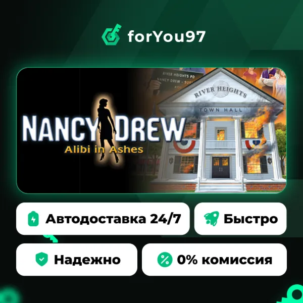 Nancy Drew®: Alibi in Ashes · Steam Gift · АВТОДОСТАВКА