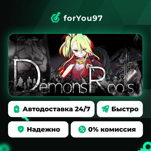 Demons Roots · Steam Gift · АВТОДОСТАВКА