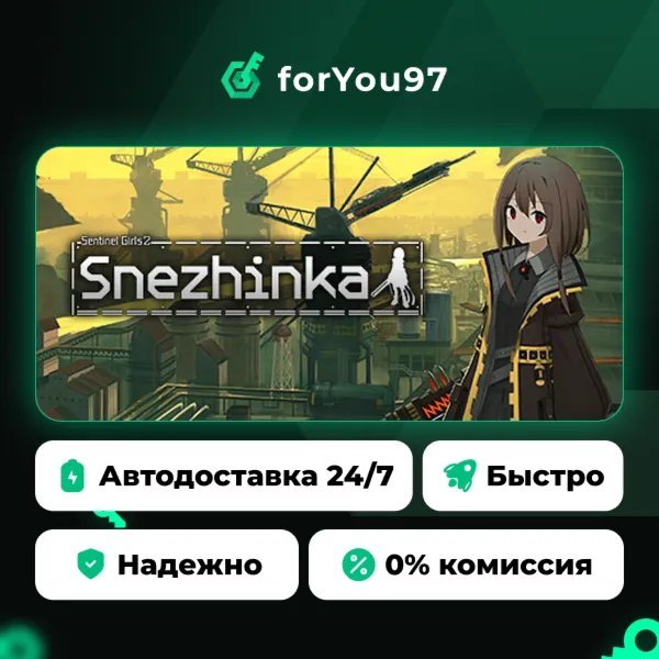 Sentinel Girls2:Snezhinka · Steam Gift · АВТОДОСТАВКА