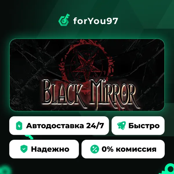 Black Mirror I · Steam Gift · АВТОДОСТАВКА