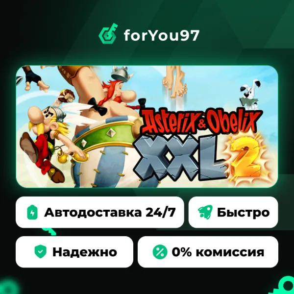 Asterix & Obelix XXL 2 · Steam Gift · АВТОДОСТАВКА