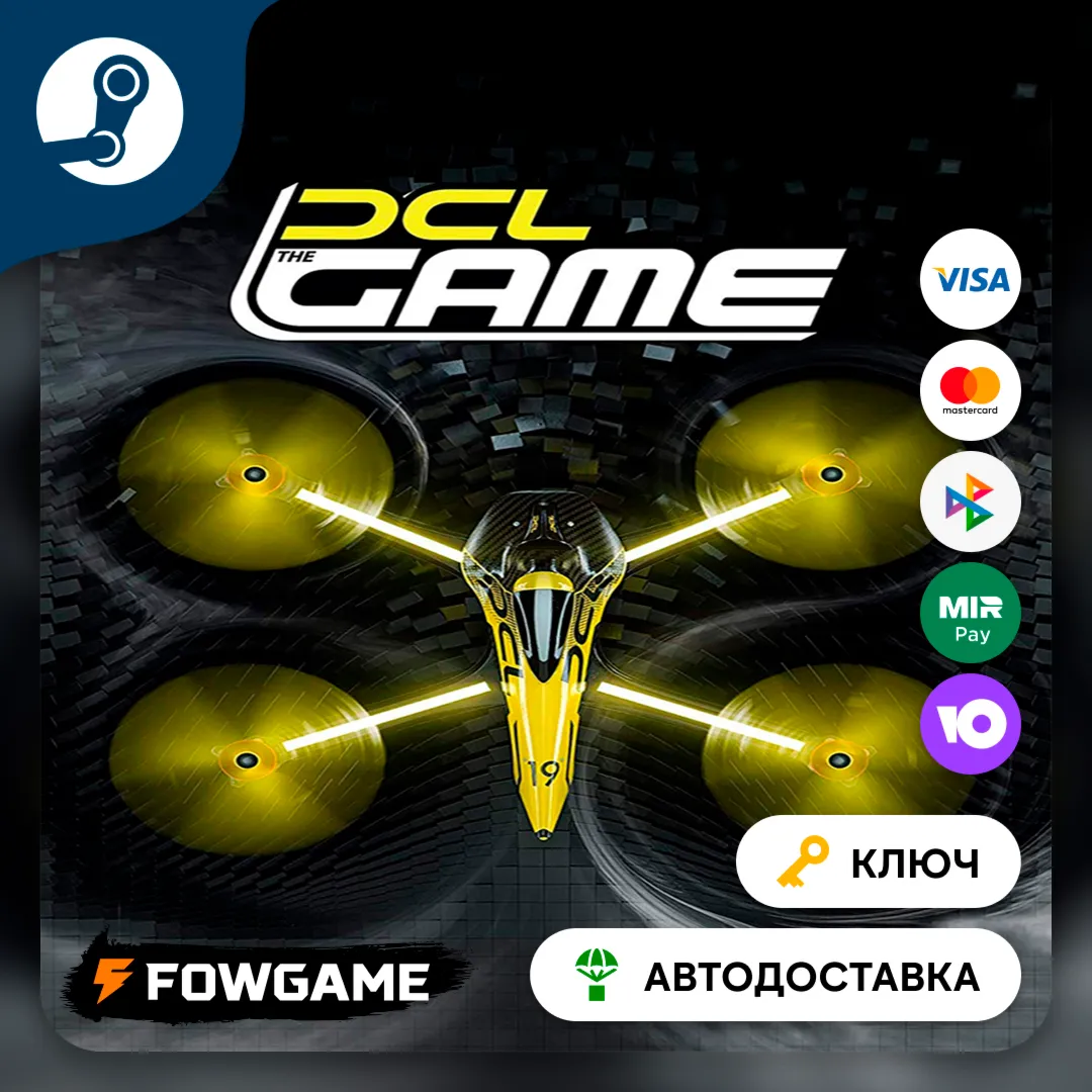  DCL - The Game (РУ+СНГ) КЛЮЧ STEAM