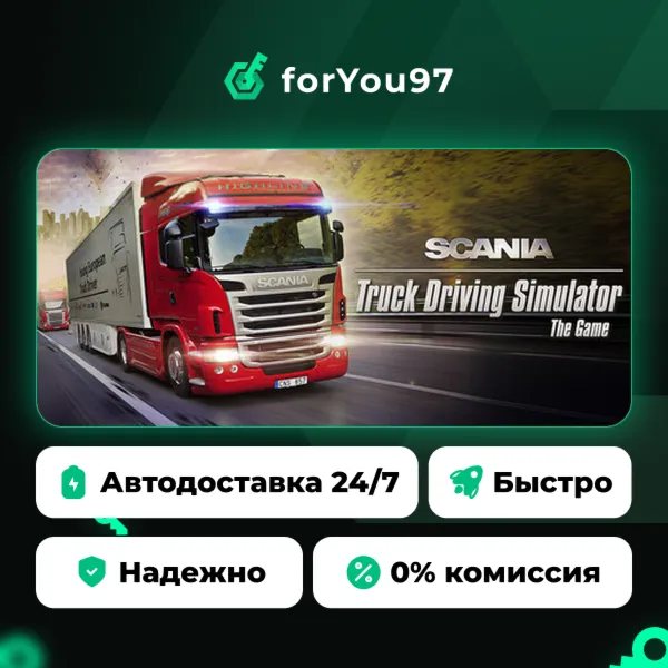 Scania Truck Driving Simulator · Steam Gift · АВТОДОСТАВКА