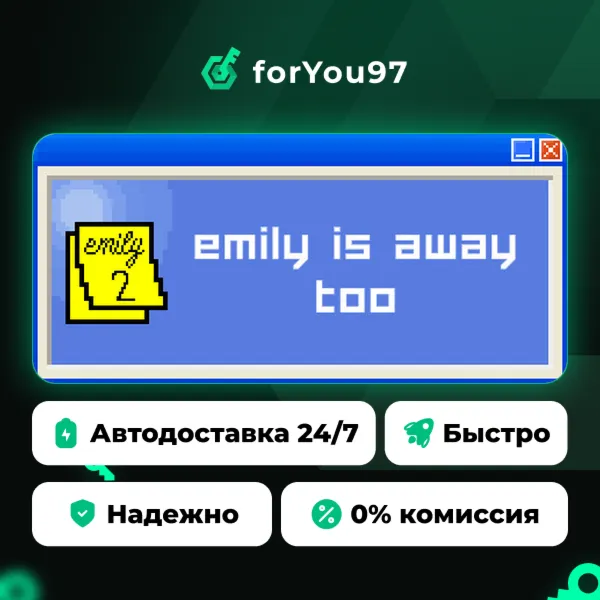 Emily is Away Too · Steam Gift · АВТОДОСТАВКА