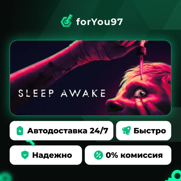 SLEEP AWAKE · Steam Gift · АВТОДОСТАВКА