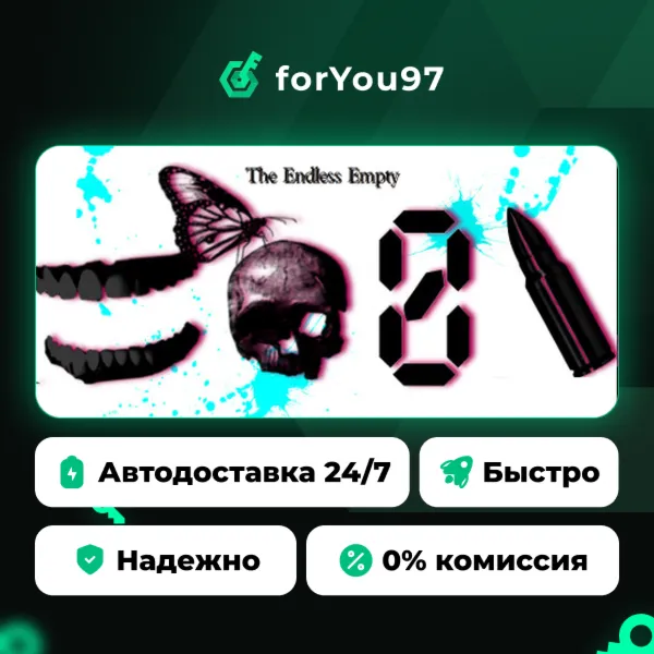 The Endless Empty · Steam Gift · АВТОДОСТАВКА