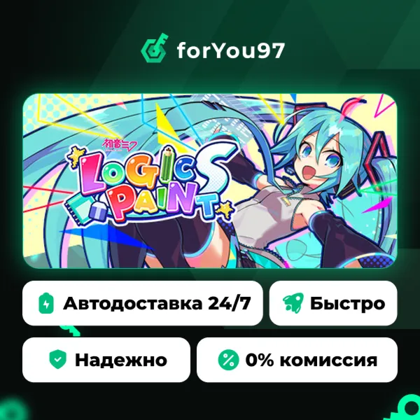 Hatsune Miku Logic Paint S · Steam Gift · АВТОДОСТАВКА