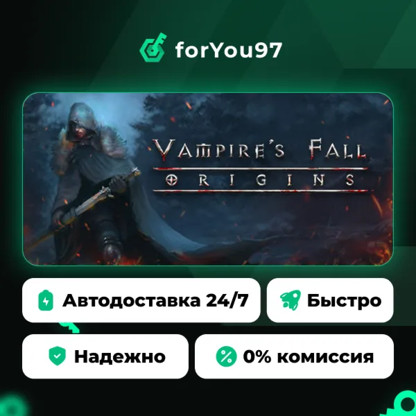 Vampire's Fall: Origins · Steam Gift · АВТОДОСТАВКА
