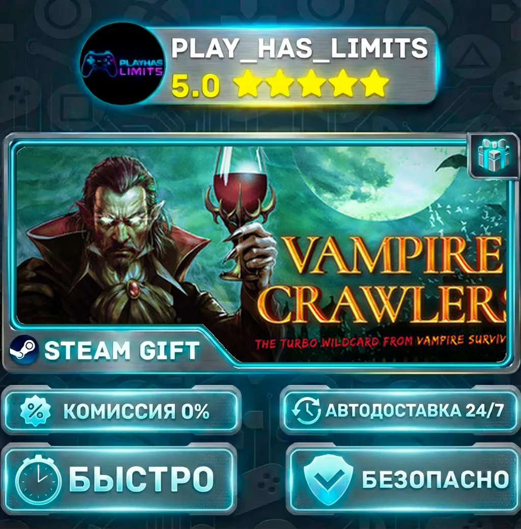Vampire Crawlers *RU/BY/UA/СНГ Steam Auto