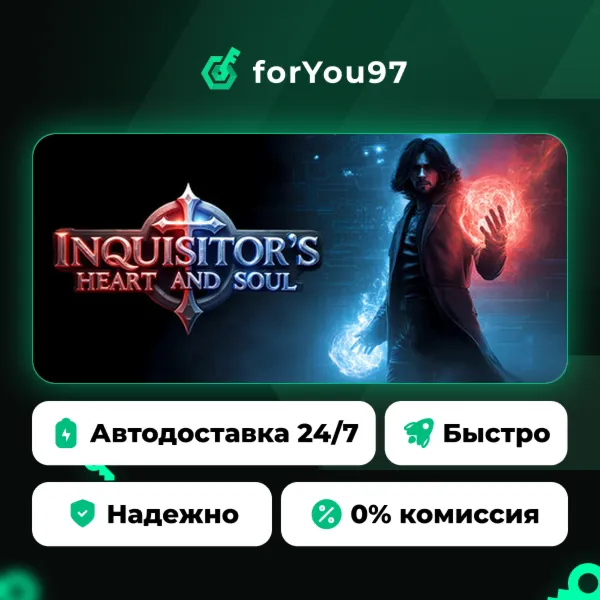 Inquisitor’s Heart and Soul · Steam Gift · АВТОДОСТАВКА