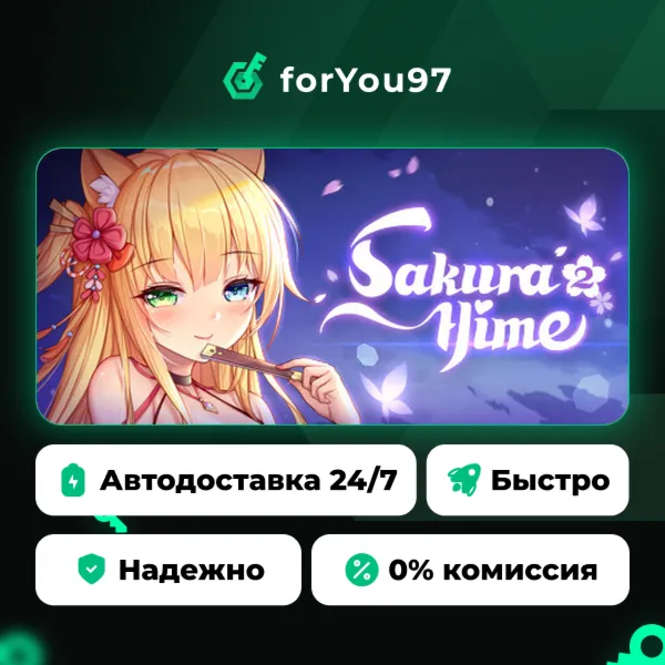 Sakura Hime 2 · Steam Gift · АВТОДОСТАВКА