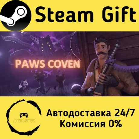  Paws Coven ???? Steam Gift РФ/КЗ/др.  Автодоставка