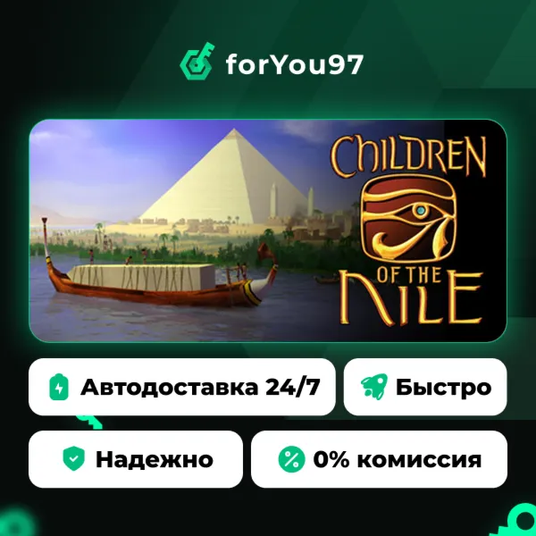 Children of the Nile: Enhanced Edition · Steam Gift · АВТОДОСТАВКА