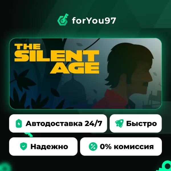 The Silent Age · Steam Gift · АВТОДОСТАВКА