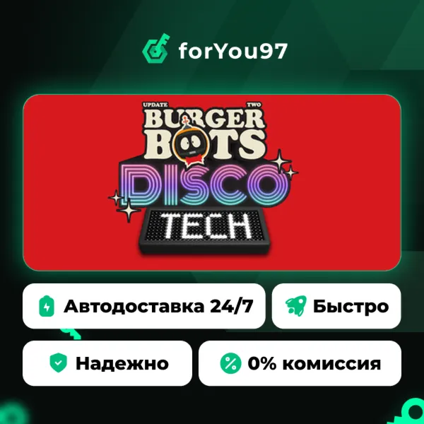 Burger Bots Inc. · Steam Gift · АВТОДОСТАВКА