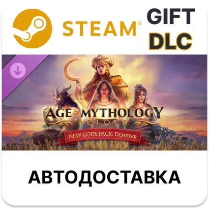 Age of Mythology Retold - New Gods Pack Demeter Steam DLC