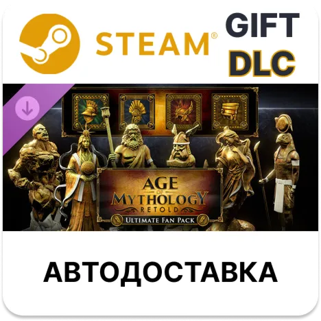 Age of Mythology Retold - Ultimate Fan Pack Steam DLC