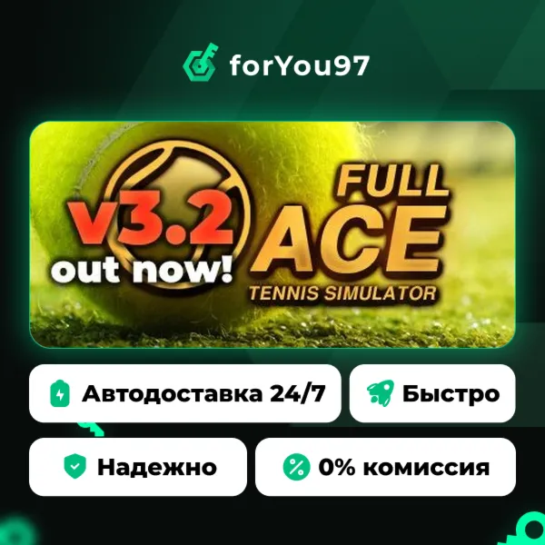 Full Ace Tennis Simulator · Steam Gift · АВТОДОСТАВКА