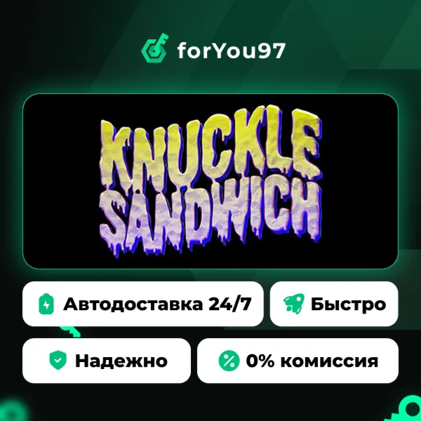 Knuckle Sandwich · Steam Gift · АВТОДОСТАВКА
