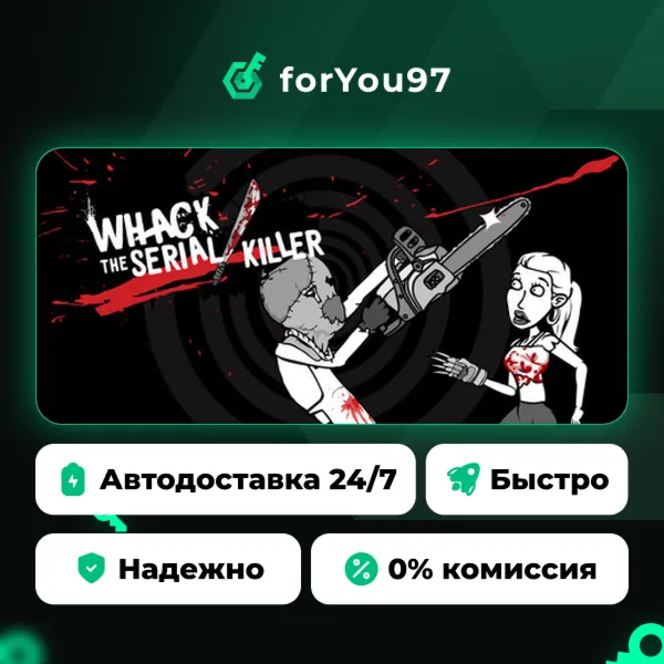Whack the Serial Killer 20 Ways plus Neighbour, Burglars... · Steam Gift · АВТОДОСТАВ