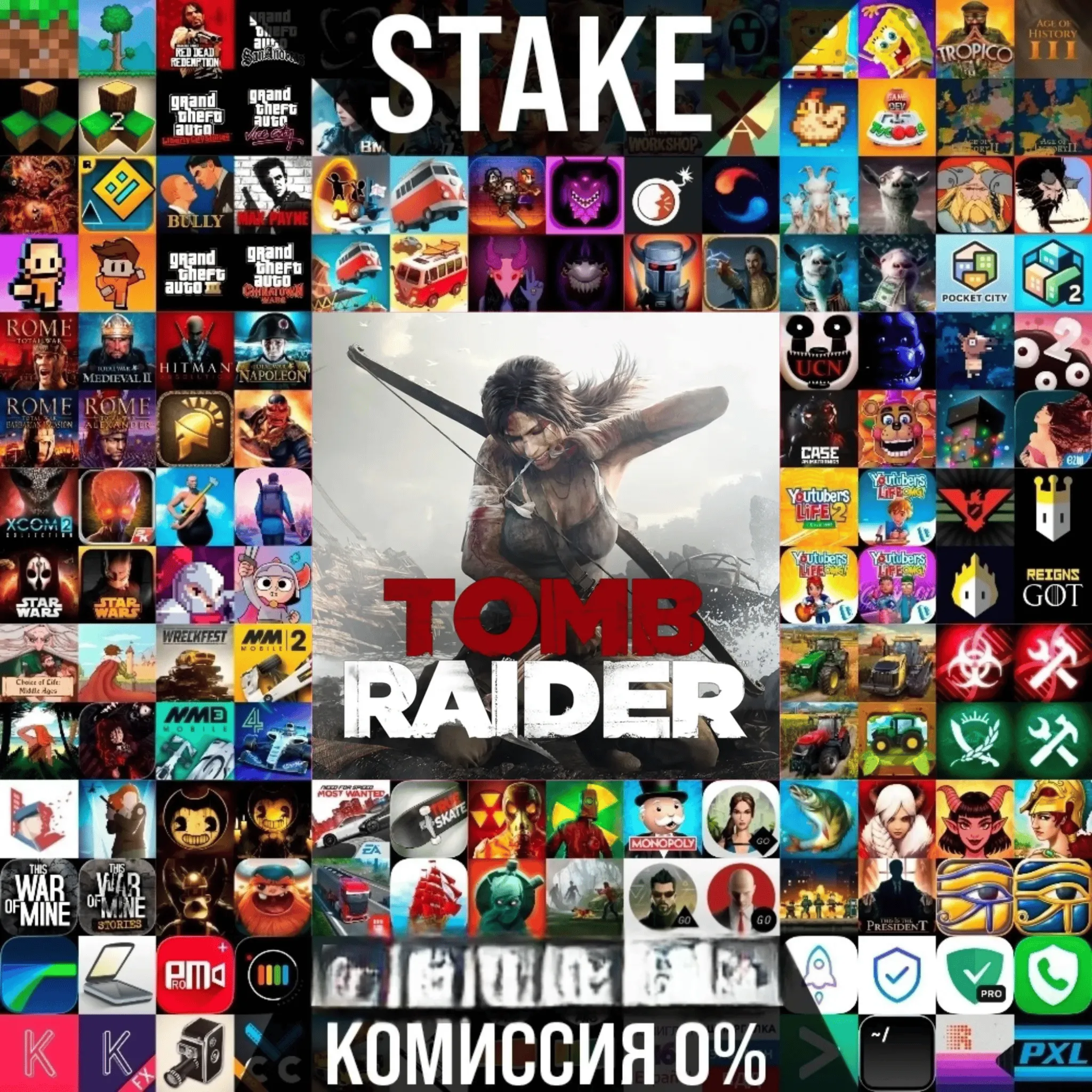 🟢 Tomb Raider Stardew Valley FNAF Subnautica Dead Cells Slay the Spire ios iPhone