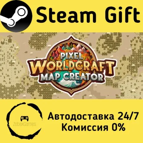 Pixel Worldcraft Map Creator ???? Steam Gift РФ/КЗ/др.  Автодоставка