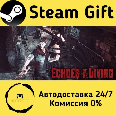  Echoes of the Living ???? Steam Gift РФ/КЗ/др.  Автодоставка