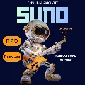 Подписка SUNO AI PRO | Премиум — фото 1