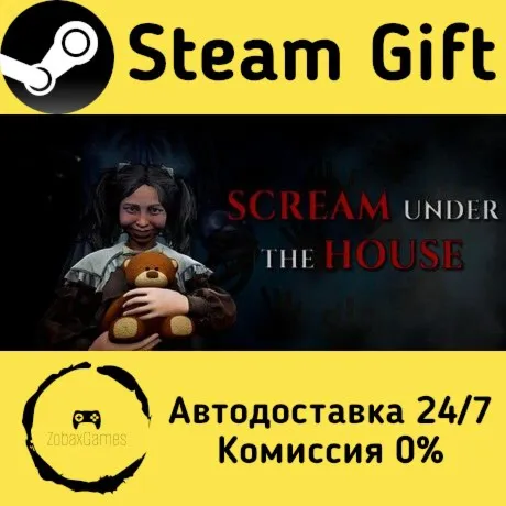  Крик под домом ???? Steam Gift РФ/КЗ/др.  Автодоставка