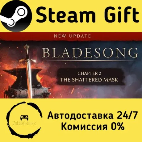  Bladesong ???? Steam Gift РФ/КЗ/др.  Автодоставка